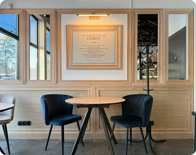 - изображение 2