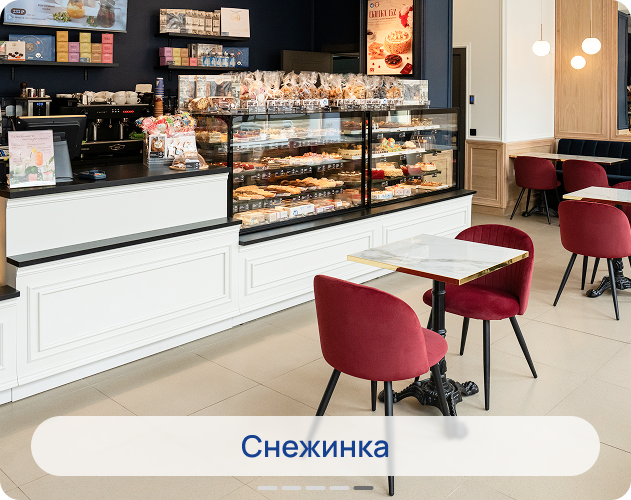 - изображение 1