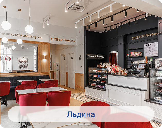 - изображение 1