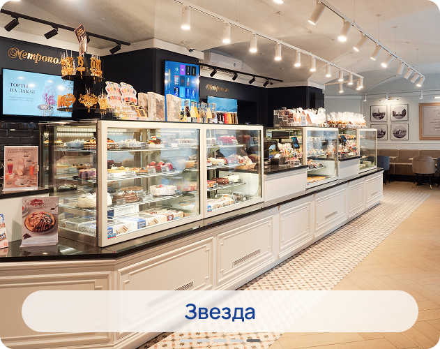 - изображение 1