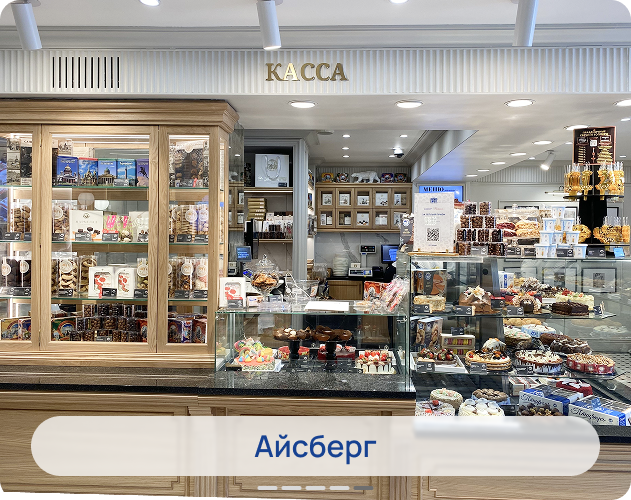 - изображение 1